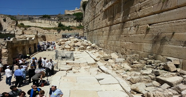 Jerusalems arkeologiska park - Davidson Center